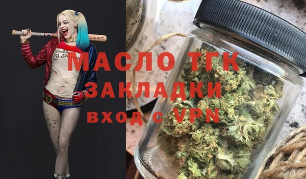 mix Белоозёрский